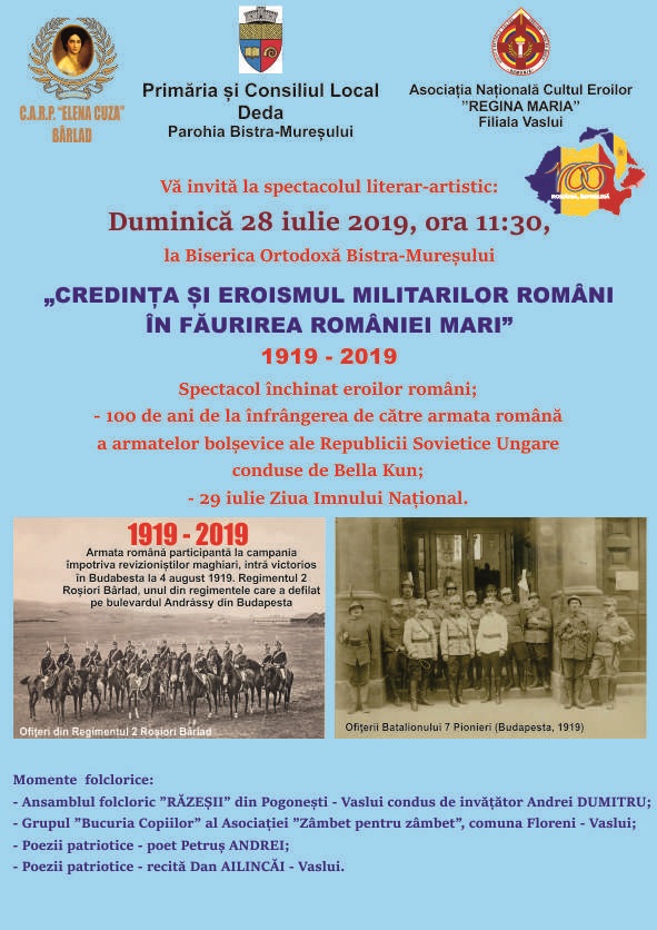 Spectacol: „Credința și eroismul militarilor români în făurirea României Mari”